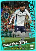 Yamagishi Yuya CF card