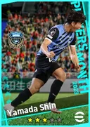Carte de Yamada Shin · CF
