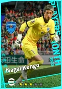 بطاقة Nagai Kengo · GK