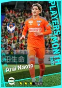 Carte de Arai Naoto · LB