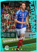 Carte de Uenaka Asahi · AMF