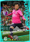 Carte de Shibayama Masaya · RMF