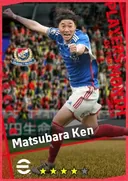 Matsubara Ken RB card