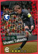 Usami Takashi CF card