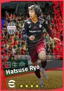 Hatsuse Ryo LB card