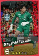 Nagaishi Takumi GK card