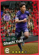 بطاقة Ohashi Yuki · AMF