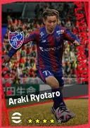 Carte de Araki Ryotaro · AMF