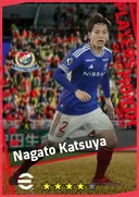 Carte de Nagato Katsuya · LB