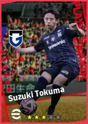 بطاقة Suzuki Tokuma · DMF