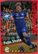 بطاقة Fujio Shota · SS