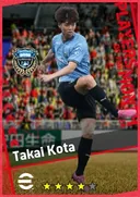 Takai Kota CB card