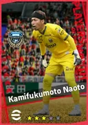 بطاقة Kamifukumoto Naoto · GK