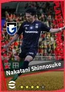 بطاقة Nakatani Shinnosuke · CB