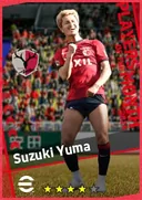 بطاقة Suzuki Yuma · CF