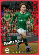 بطاقة Morita Koki · DMF