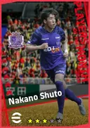 بطاقة Nakano Shuto · RB