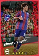 بطاقة Kimoto Yasuki · CB