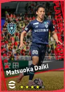 بطاقة Matsuoka Daiki · DMF