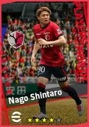 Carte de Nago Shintaro · AMF