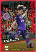 بطاقة Arai Naoto · RMF