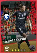 Carte de Usami Takashi · CF