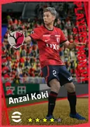 بطاقة Anzai Koki · LB