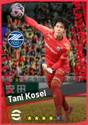 بطاقة Tani Kosei · GK