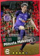 بطاقة Mitsuta Makoto · LB
