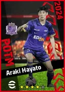 بطاقة Araki Hayato · CB