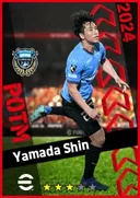 بطاقة Yamada Shin · CF