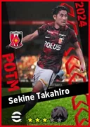 بطاقة Sekine Takahiro · LMF