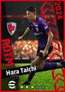 Hara Taichi LWF card