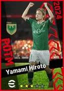 Yamami Hiroto AMF card