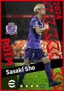 بطاقة Sasaki Sho · CB