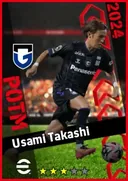Usami Takashi AMF card