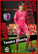 Carte de Tanaka Shunta · CB