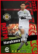 Harakawa Riki CMF card