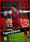 بطاقة Tagami Daichi · CB