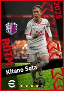 Kitano Sota AMF card
