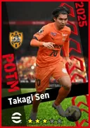 Takagi Sen RB card