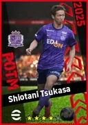 Carte de Shiotani Tsukasa · CB