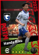 بطاقة Handa Riku · RB