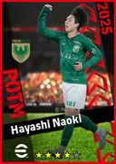 بطاقة Hayashi Naoki · CB