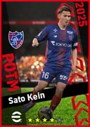 بطاقة Sato Kein · CF