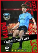 Yamamoto Yuki CMF card