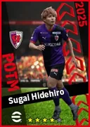 بطاقة Sugai Hidehiro · LB