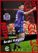 Araki Hayato CB card