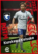 Carte de Kurokawa Keisuke · LB