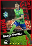 بطاقة Onose Kosuke · AMF